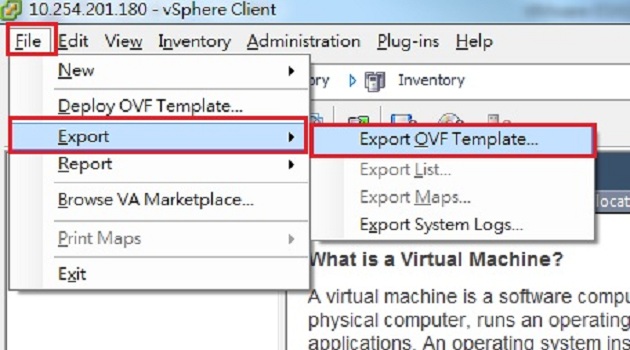 VMware ESX(i)使用VMware vSphere Client做OVF備份與還原